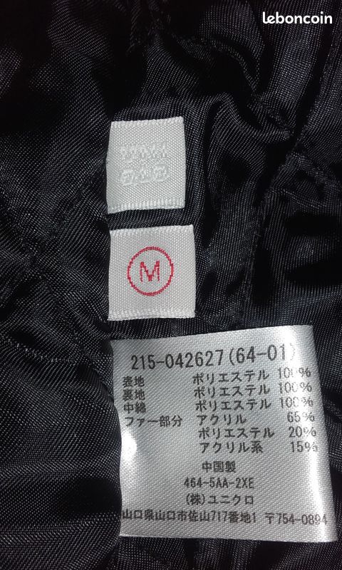 UNIQLO manteau femme (image 4)