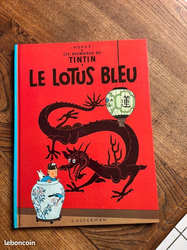 Tintin le lotus bleu 1983 (image 1)