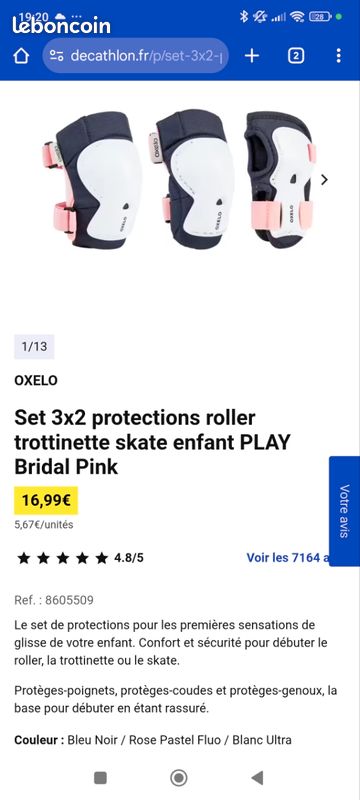 Roller (image 3)