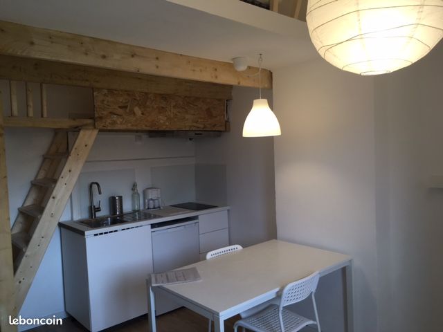 Appartement 1 pièce 14 m² · à Marseille · 14 m² · 495 €/mois