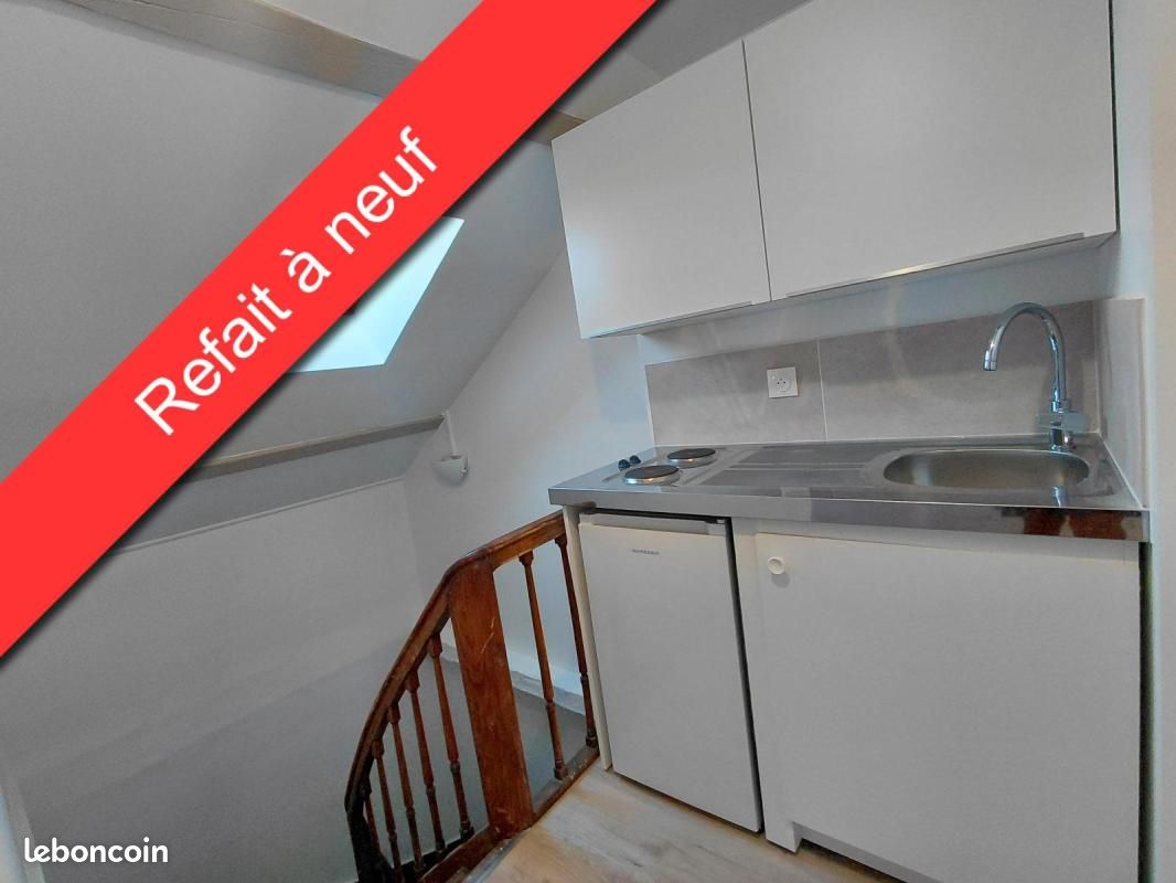 Appartement 1 pièce 18 m² · à Tours · 18 m² · 585 €/mois