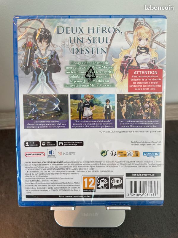 Tales of Xillia Remastered PS5 (image 2)