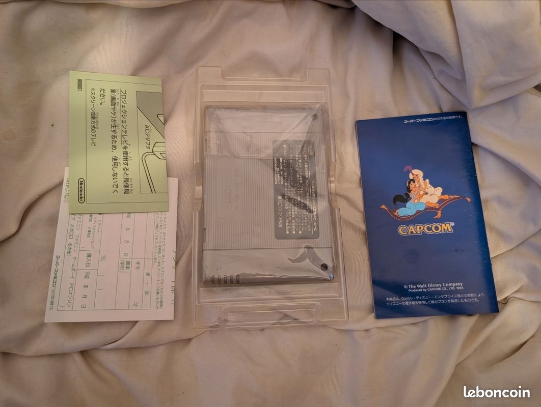 Aladdin super famicom (image 8)
