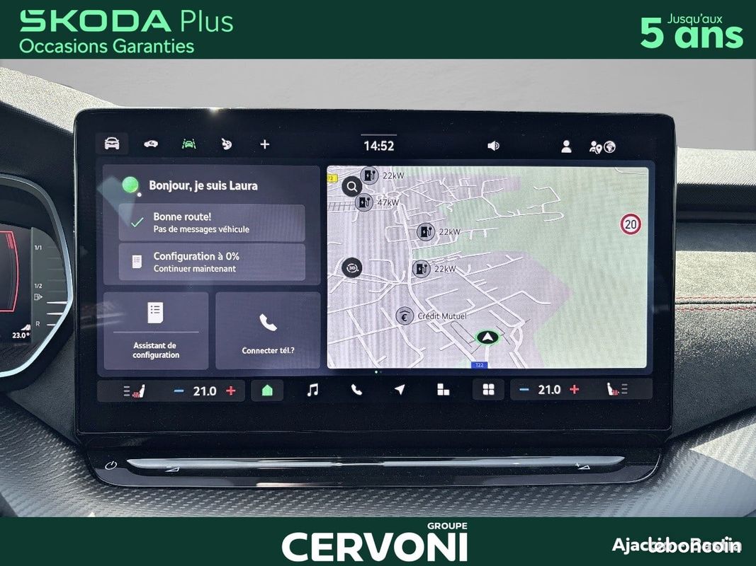 SKODA Octavia Combi 2.0 TFSI 265 ch DSG7 RS (image 11)