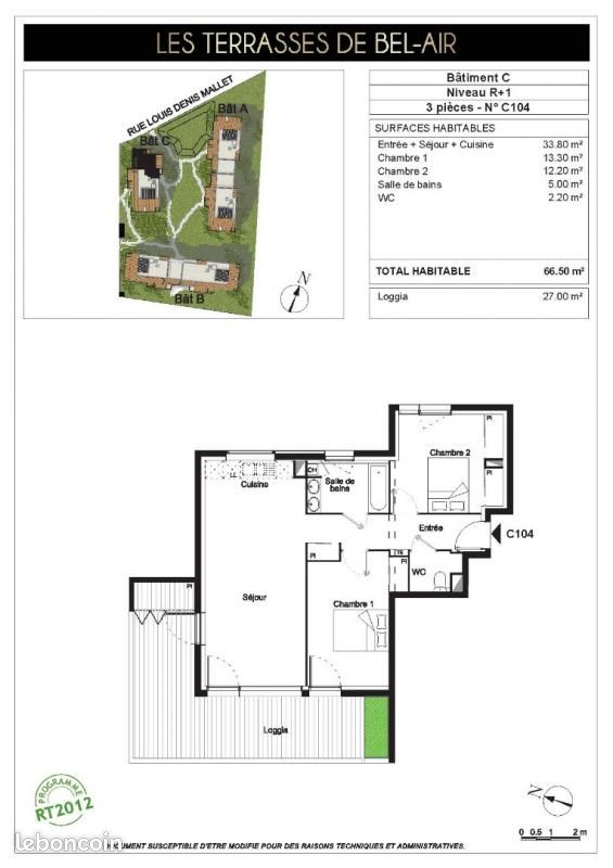 Appartement a louer begles - 3 pièce(s) - 66 m2 - Surfyn