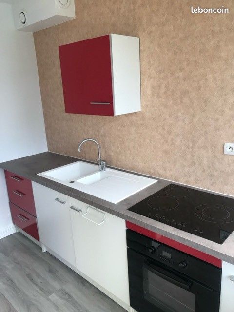 Appartement 3 pièces 55 m² · à Reims · 55 m² · 800 €/mois