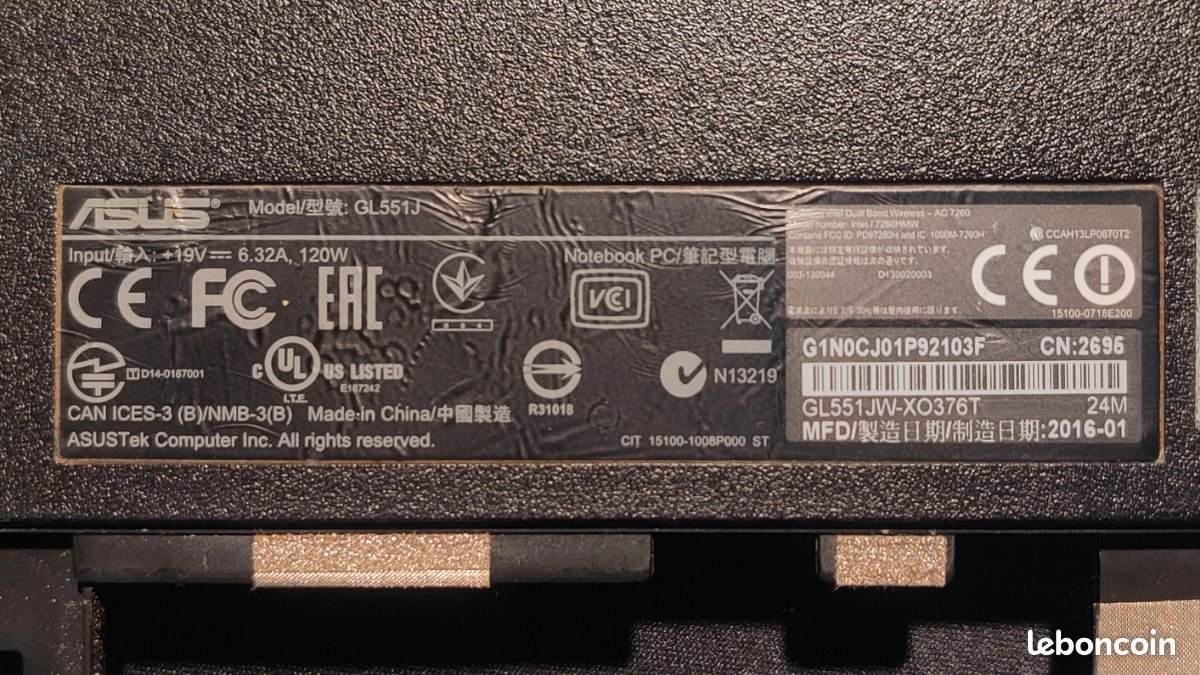 Panneau arrière Asus GL551J (image 3)