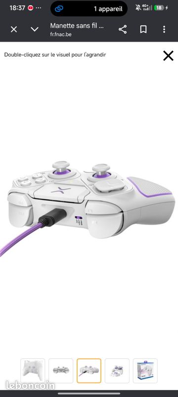 Manette vitrix pro bfg (image 3)