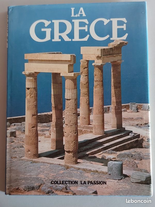 La Grèce (image 1)