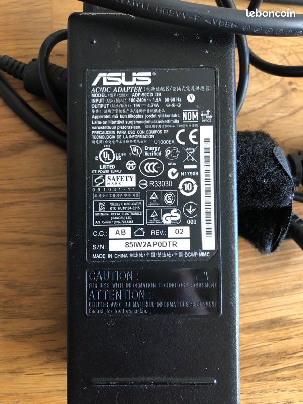 Chargeur ASUS (image 2)