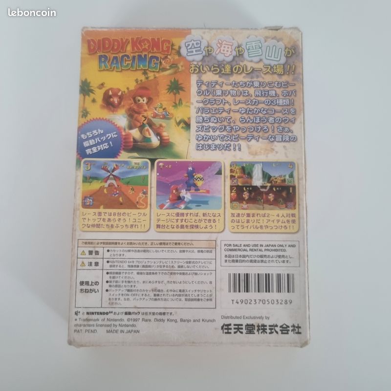 Diddy Kong Racing - Nintendo 64 - N64 version japonaise NTSC-J (image 2)