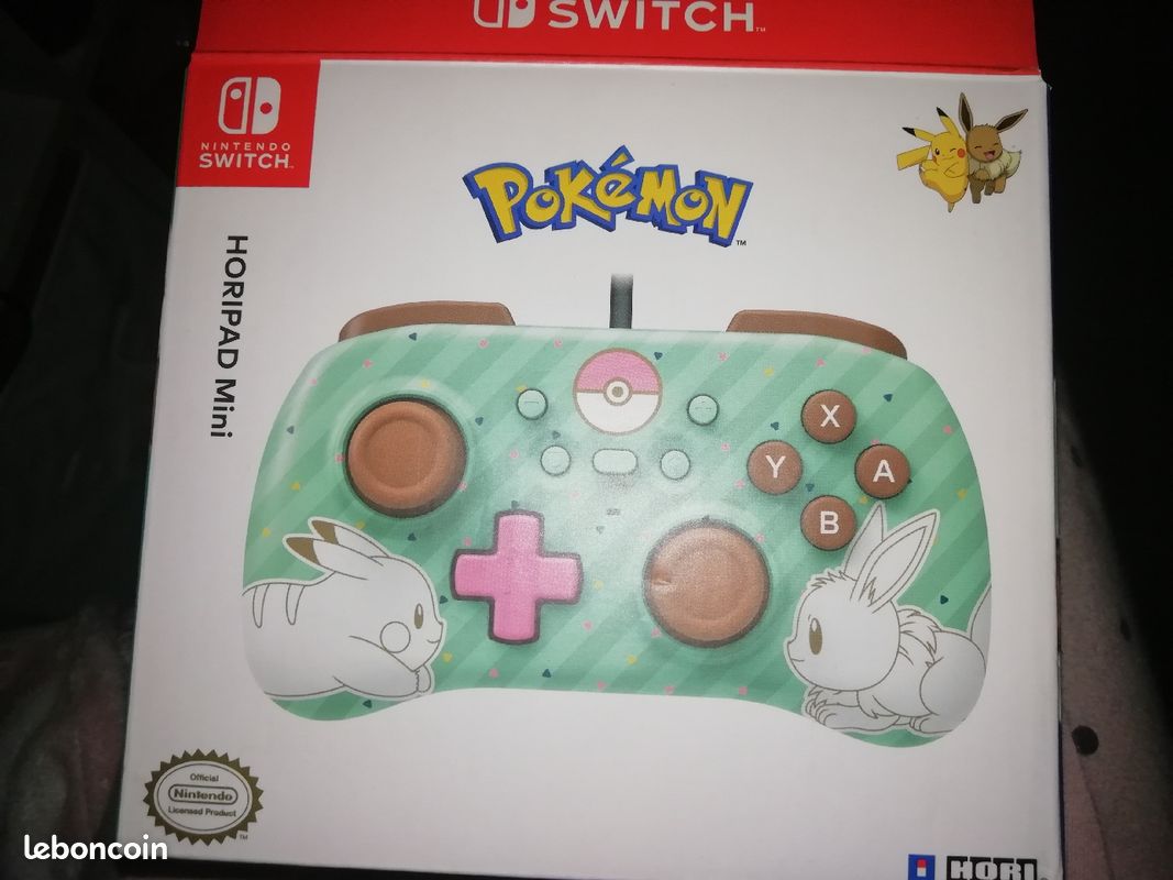 Manette switch filaire (image 2)