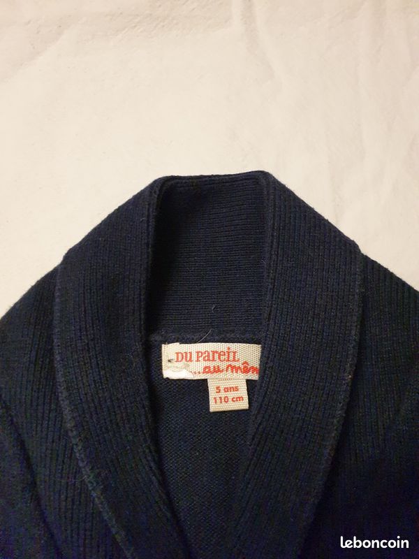 Gilet/blouson (image 3)