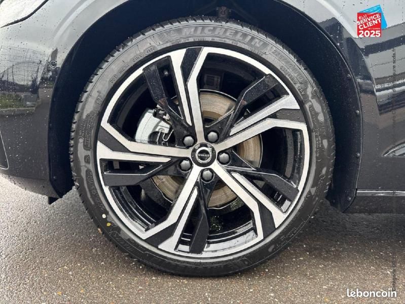 Volvo V60 B4 197ch Plus Style Dark DCT 7 (image 15)