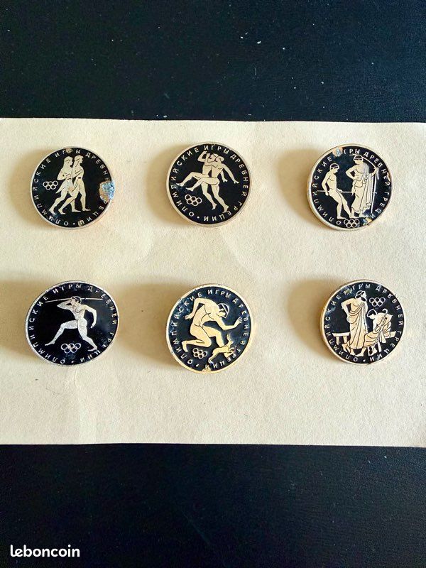 Lot De 2 Médailles Souvenir Des Jeux Olympiques De Moscou 1980, USSR, Or