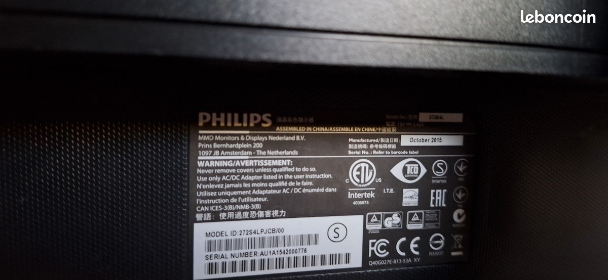 Ecran Philips 272S (image 3)