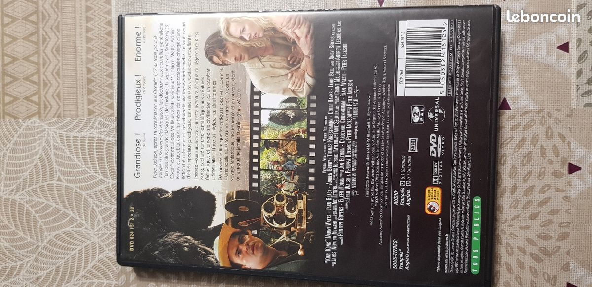 Dvd king kong (image 2)