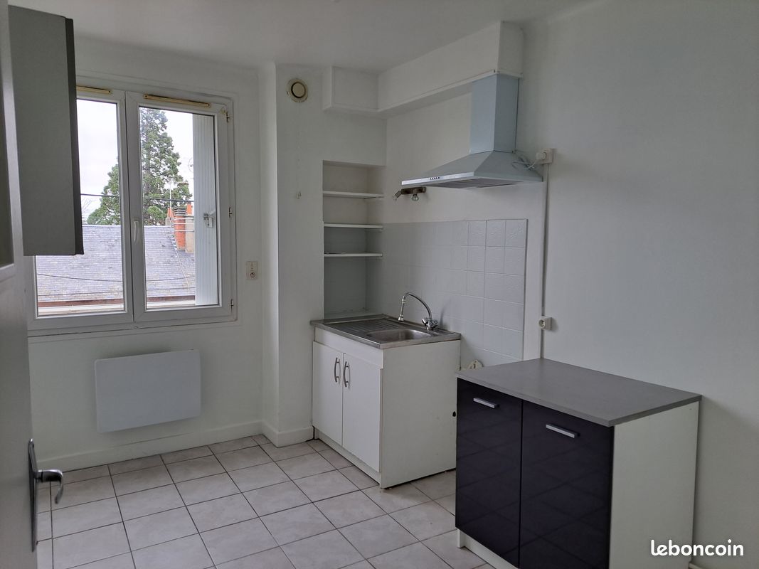 Appartement 3 pièces 48 m² · à Châteauroux · 48 m² · 450 €/mois