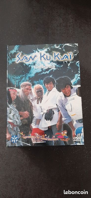 Coffret DVD San Ku Kai - DVD - Films