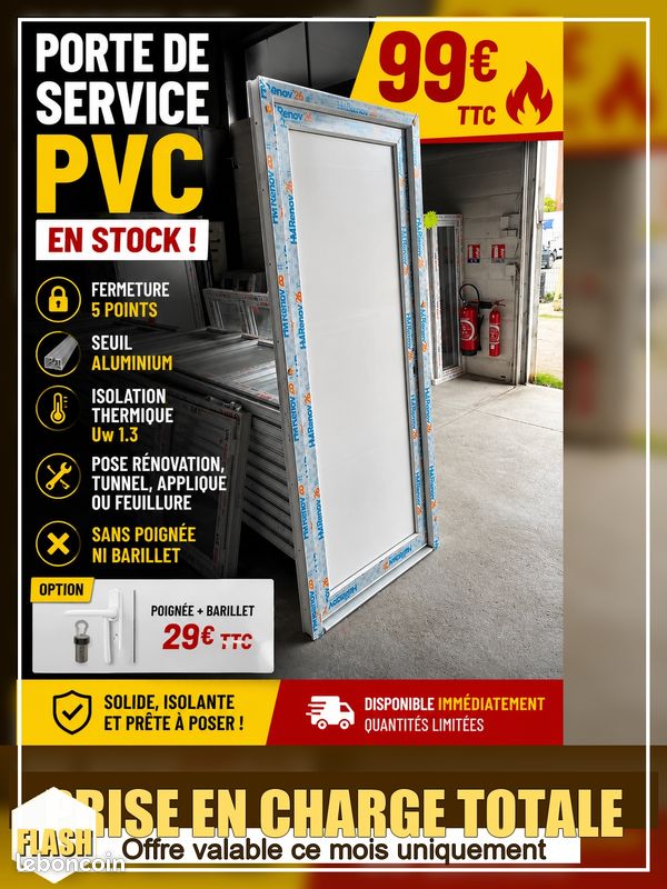 Porte (image 1)