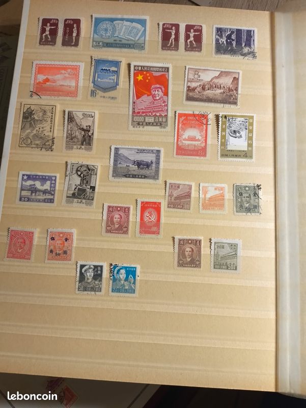 Album Briefmarken - Collection Timbres Asie (Chine, Japon, Hong Kong) (image 1)
