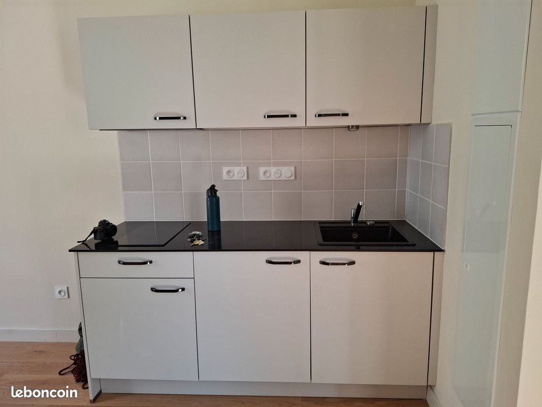 Appartement 1 pièce 21 m² · à Montpellier · 21,3 m² · 480 €