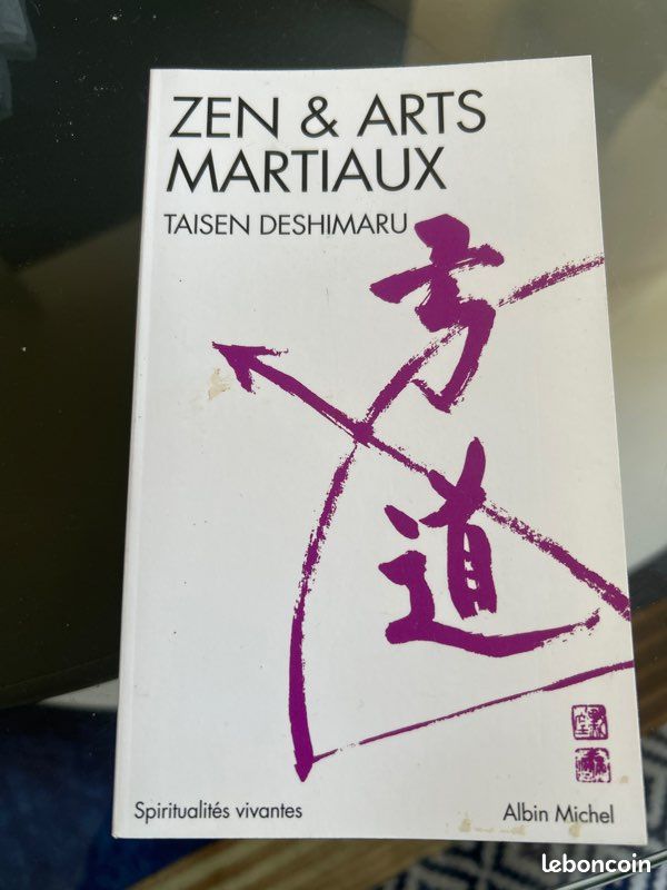 Zen et arts martiaux (image 2)