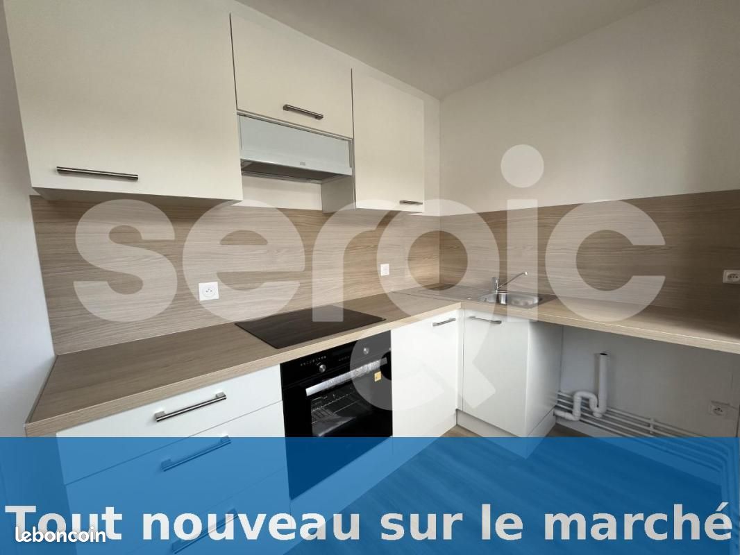 Appartement 2 pièces 47 m² · à Béthune · 47 m² · 560 €/mois