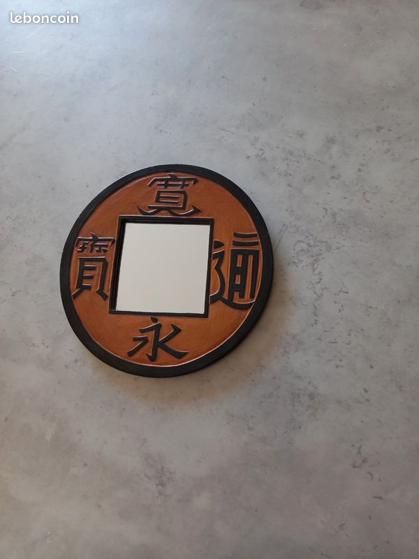 Petit miroir (image 2)