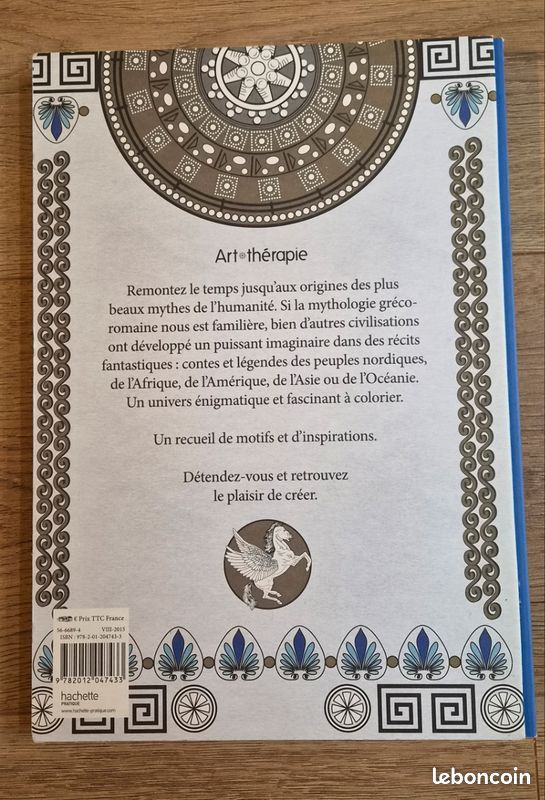 100 coloriages Mythologie (image 2)