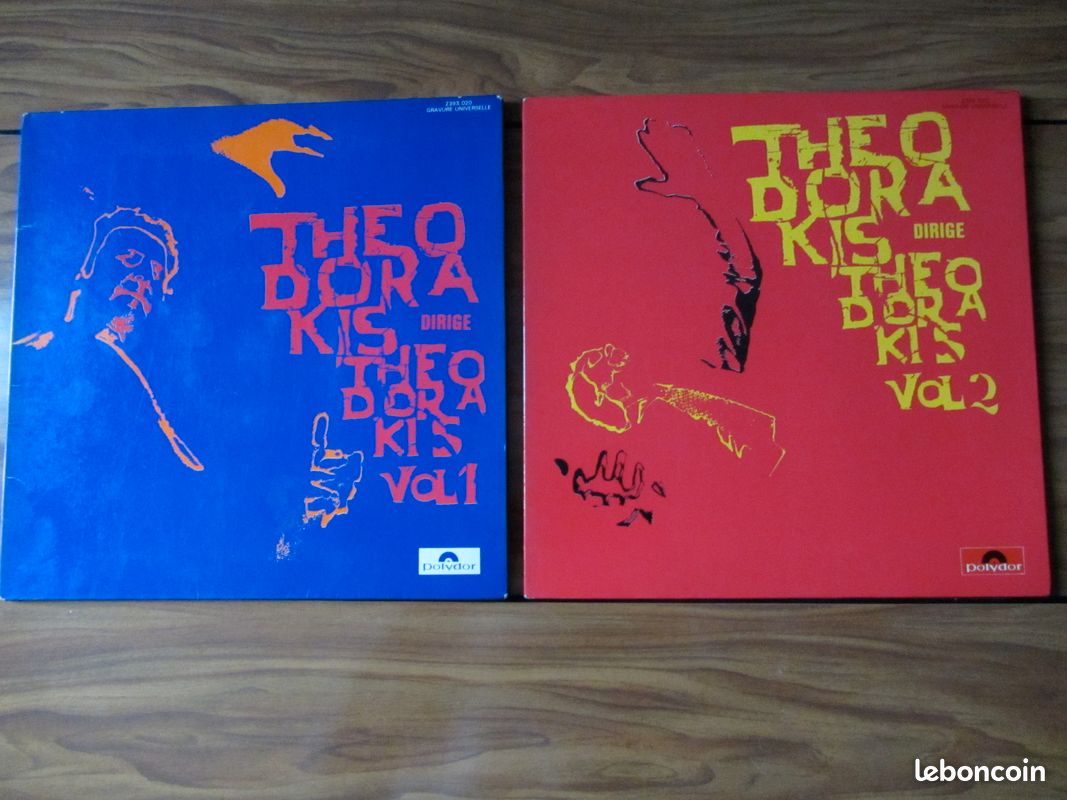 LP VINYL Mikis THEODORAKIS dirige volume 1 et 2 (image 1)