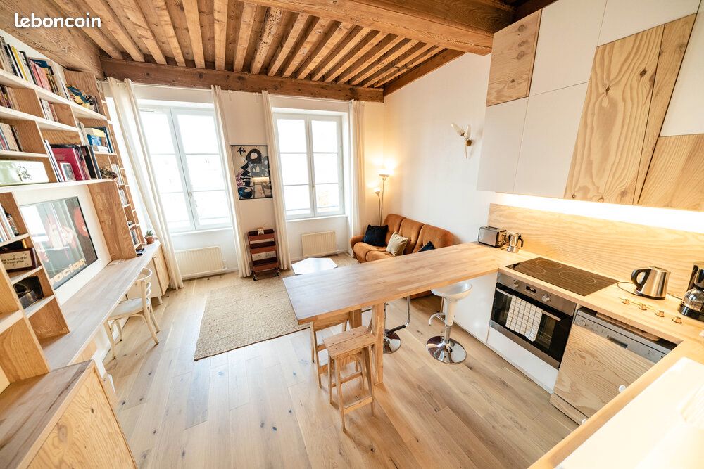 Appartement 2 pièces 38 m² · à Lyon · 38 m² · 870 €/mois
