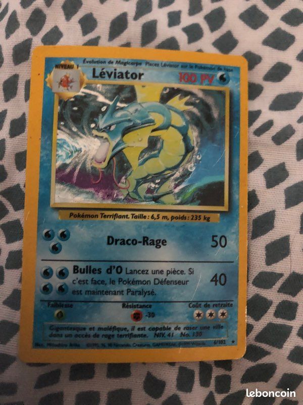 Carte Leviator brillant 1995 (image 1)