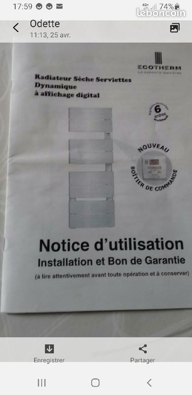 Radiateur sèche serviette (image 3)