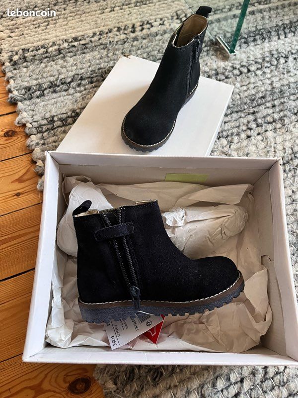 Bottines enfant T25 (image 2)
