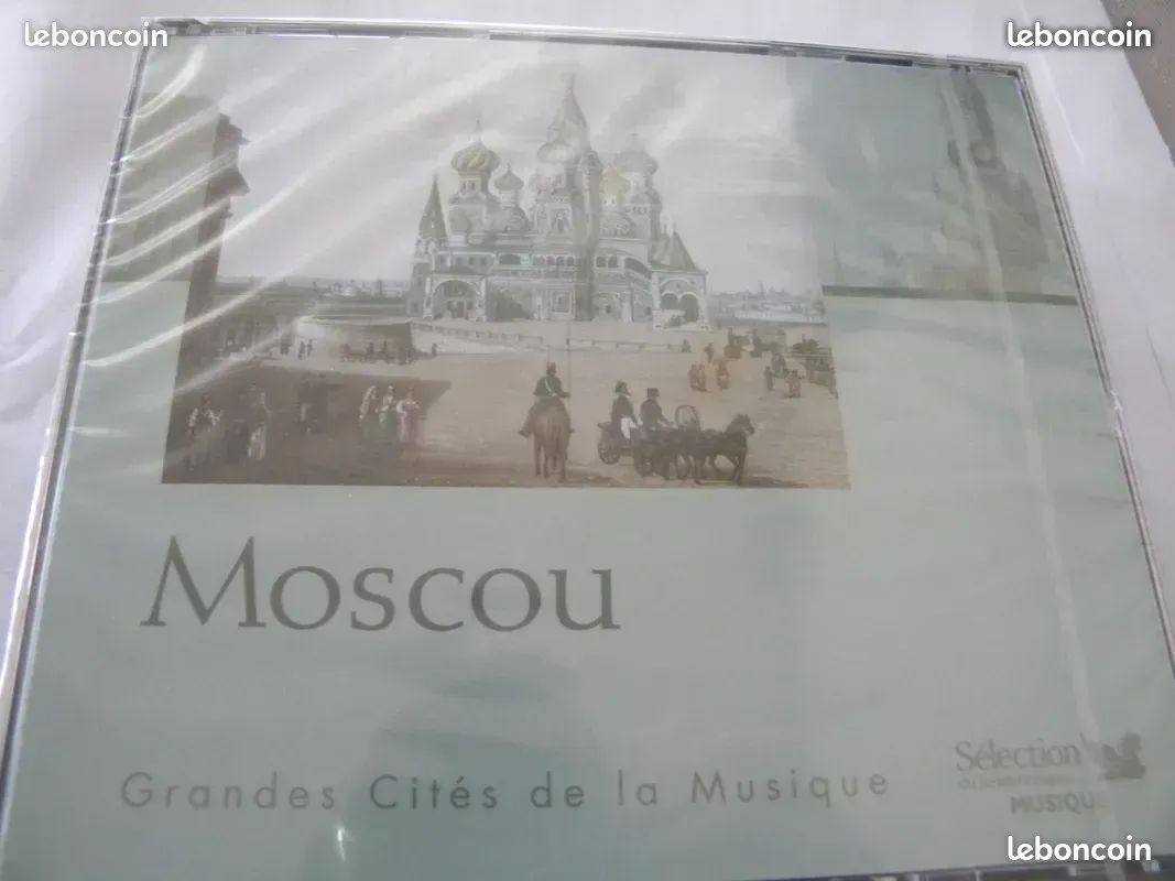 Grandes cites de la musique (image 3)