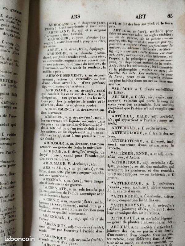 Wailly, Nouveau Vocabulaire Français, où l'on a suivi l'Orthographe (1827) (image 4)