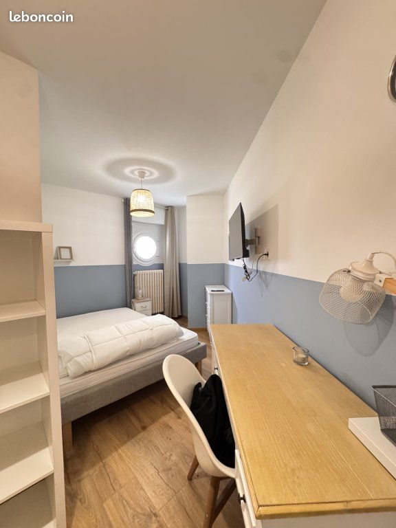 Appartement 1 pièce 10 m² · à Lyon · 10 m² · 620 €/mois