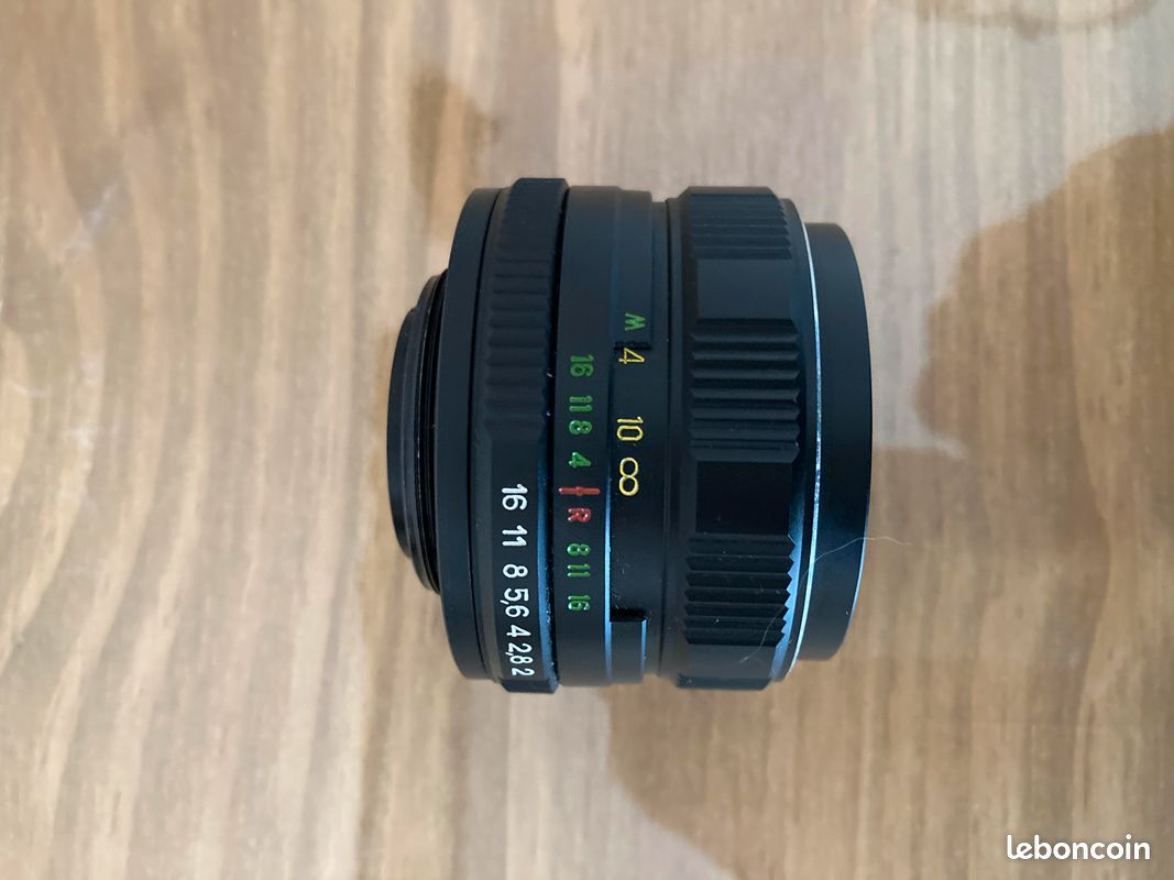 Zenit 11 avec objectif Helios 44M-4, 2/58 mm, (image 7)
