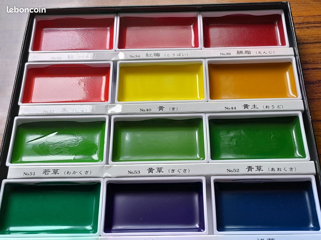18 couleurs japonaises GANSAI KURETAKE (image 3)