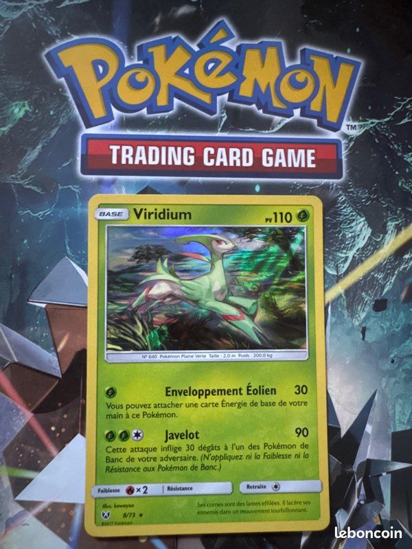 Carte Pokémon Viridium rare holo 8/73 légendes brillantes (image 1)