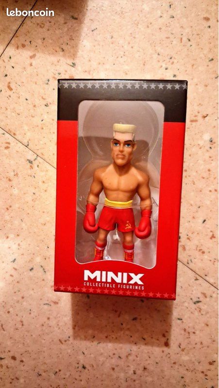 Lot 5 Figurines Rocky balboa minix (image 2)