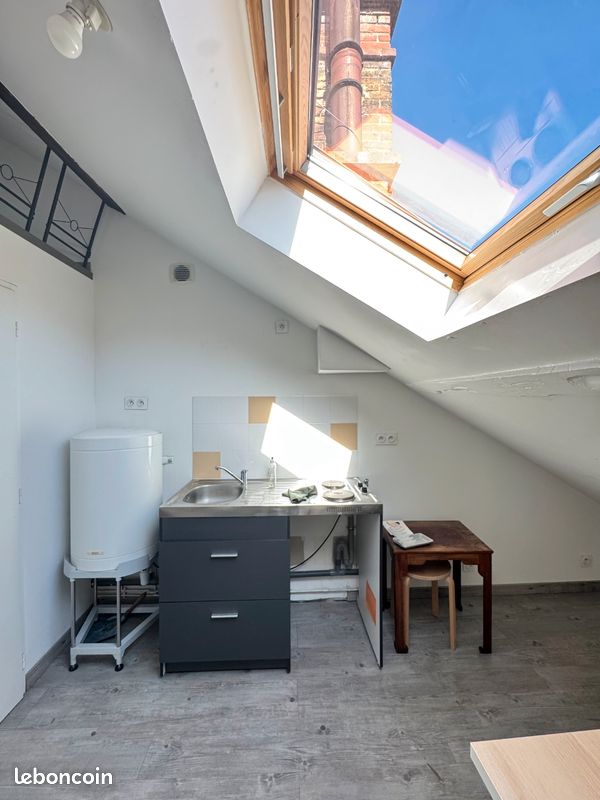 Appartement 1 pièce 12 m² · à Grenoble · 12 m² · 450 €/mois