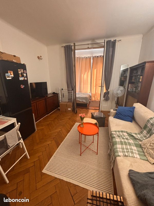 Appartement 1 pièce 43 m² · à Lyon 6ème Arrondissement · 43 m² · 762 €/mois