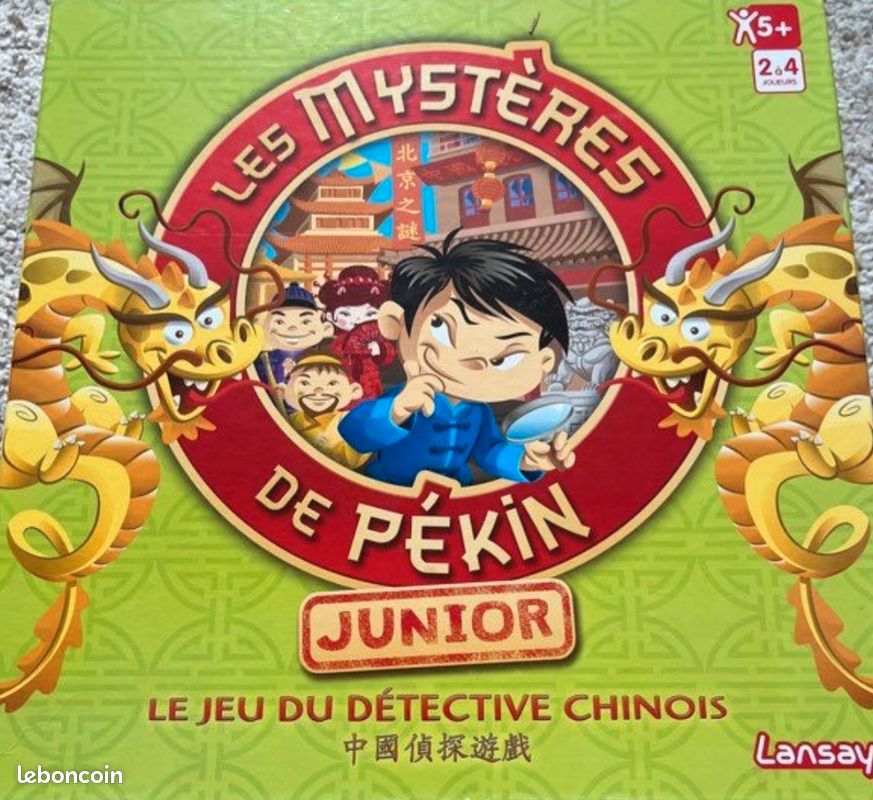 Mystères de Pekin Junior (image 1)
