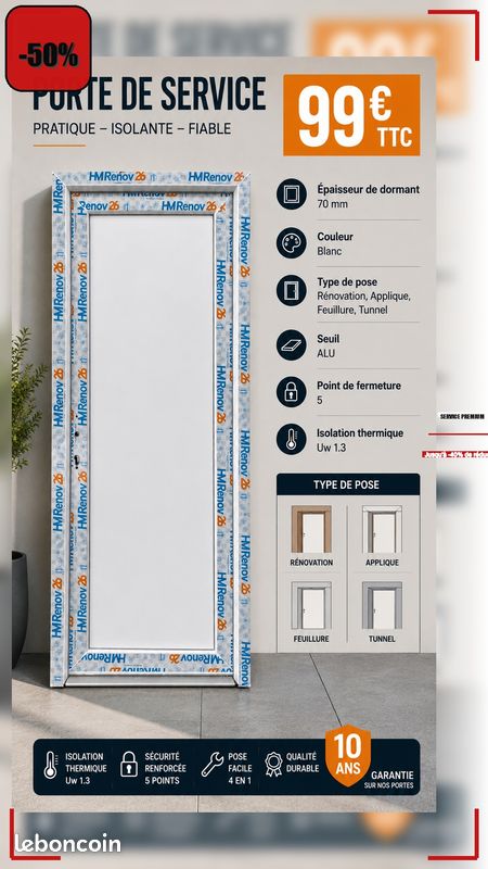 Porte PVC (image 4)