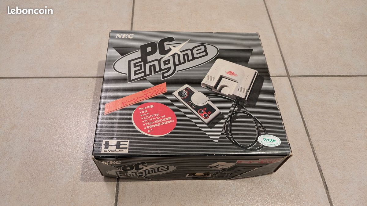Console NEC Turbografx PAL HES-TGX-11 - Collection - NEUVE Sous Blister - Rare