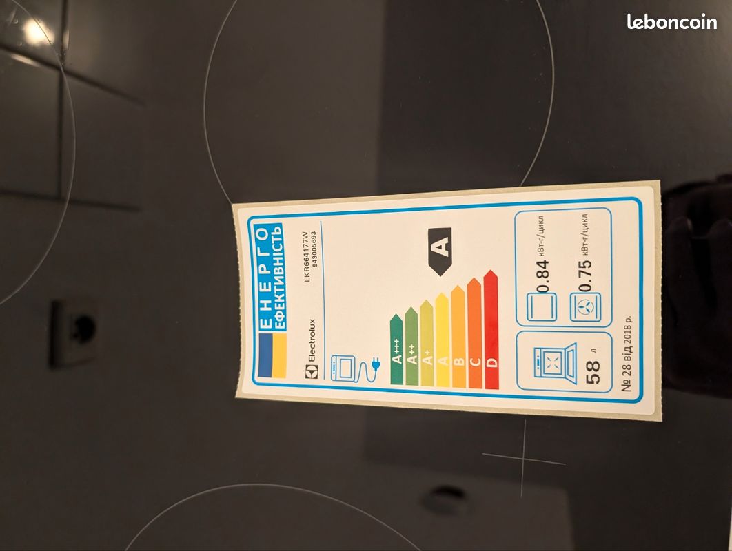 Cuisinière Electrolux – État neuf – Sous garantie (image 13)