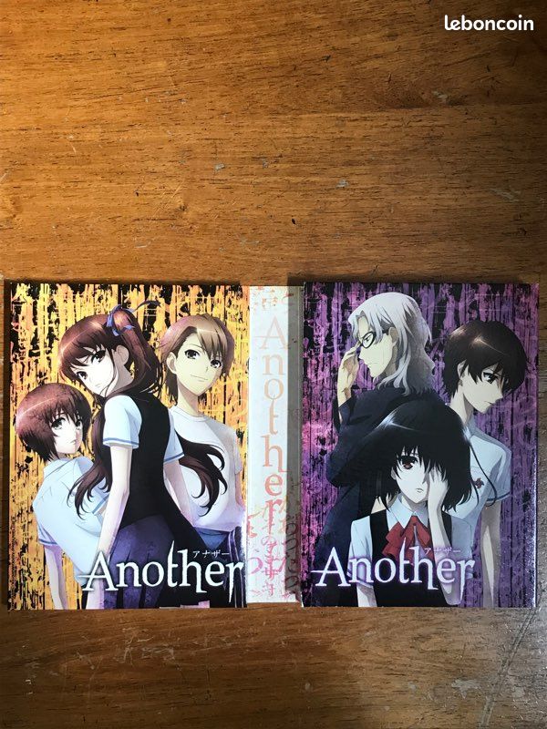Coffret Another édition Gold (image 2)