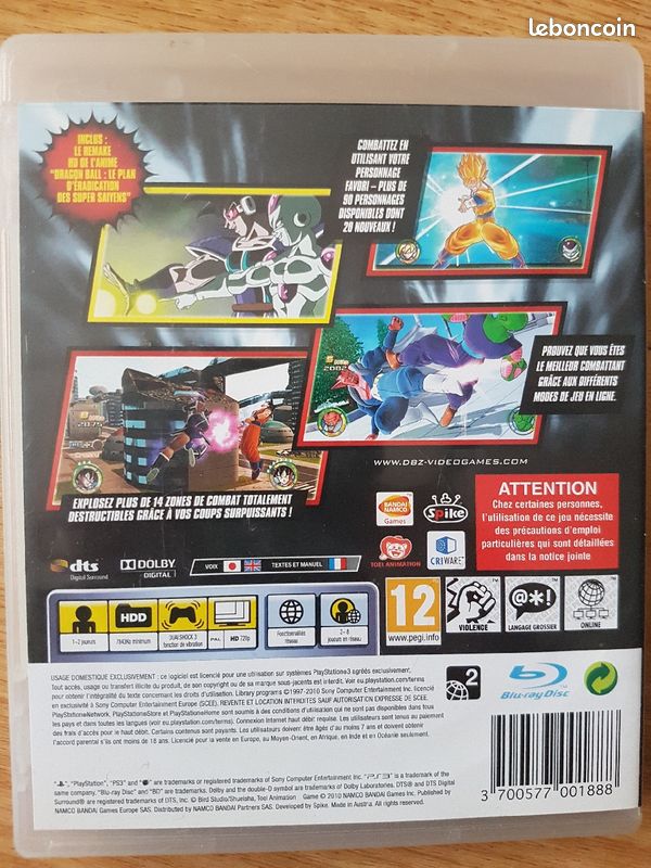 Jeu playstation 3 dragonball raging blast 2 (image 3)